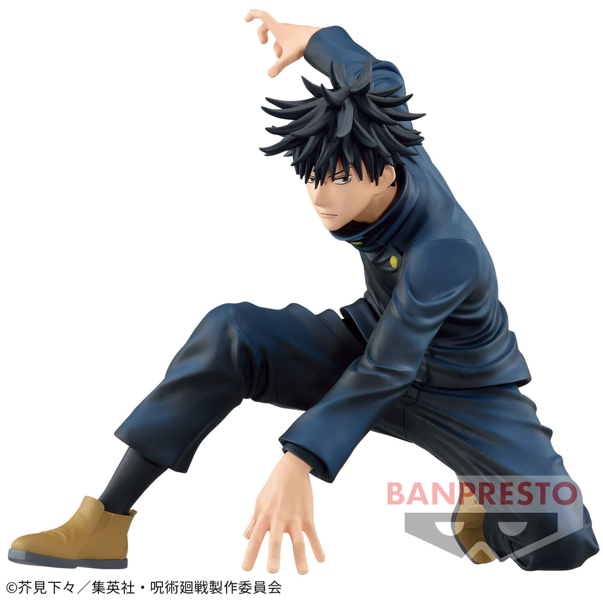 Figura Banpresto Jujutsu Kaisen - Megumi