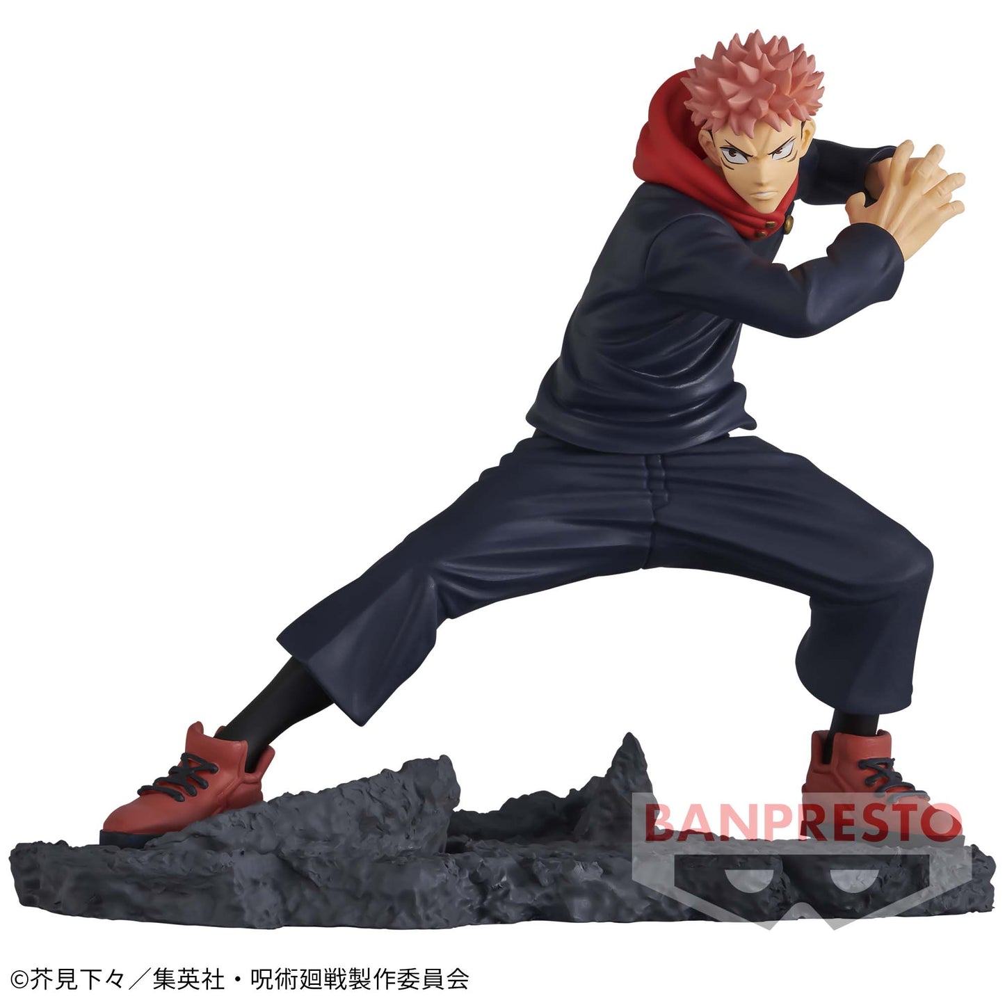 Figura Banpresto Jujutsu Kaisen - Yuji Itadori