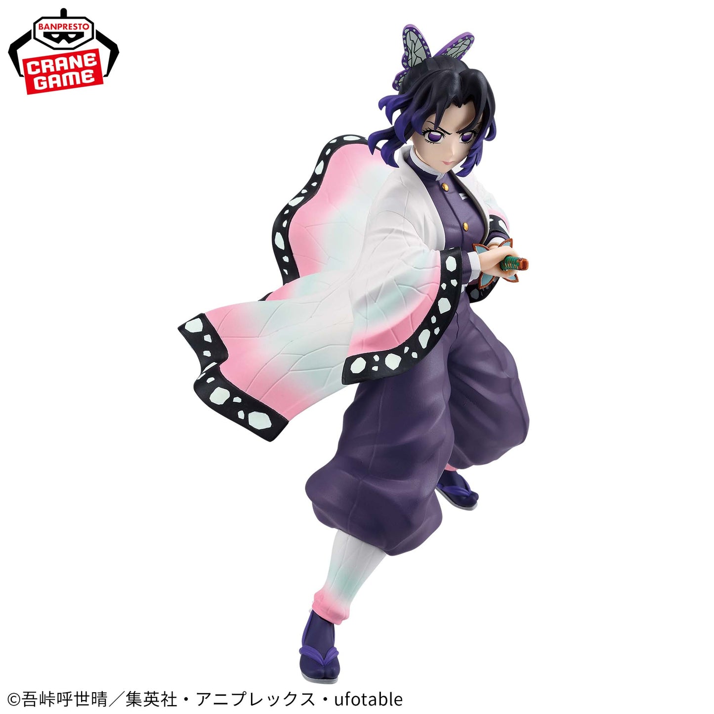 Figura Banpresto Demon Slayer - Shinobu Kocho