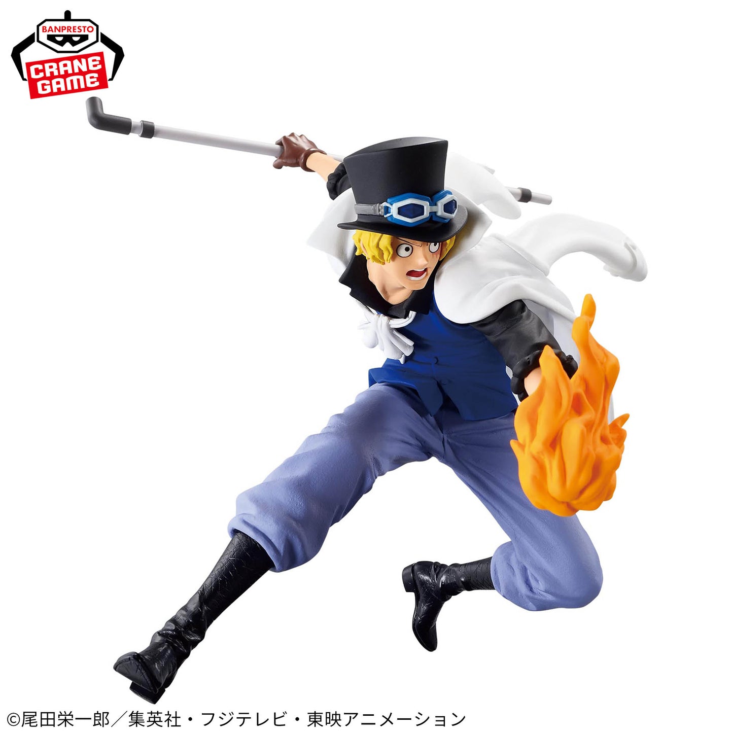 Figura Banpresto One Piece - Sabo