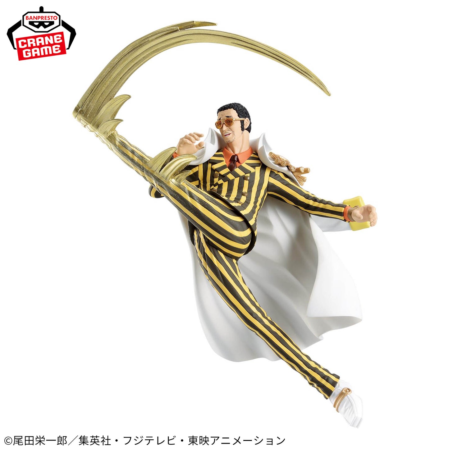 Figura Banpresto One Piece - Borsalino