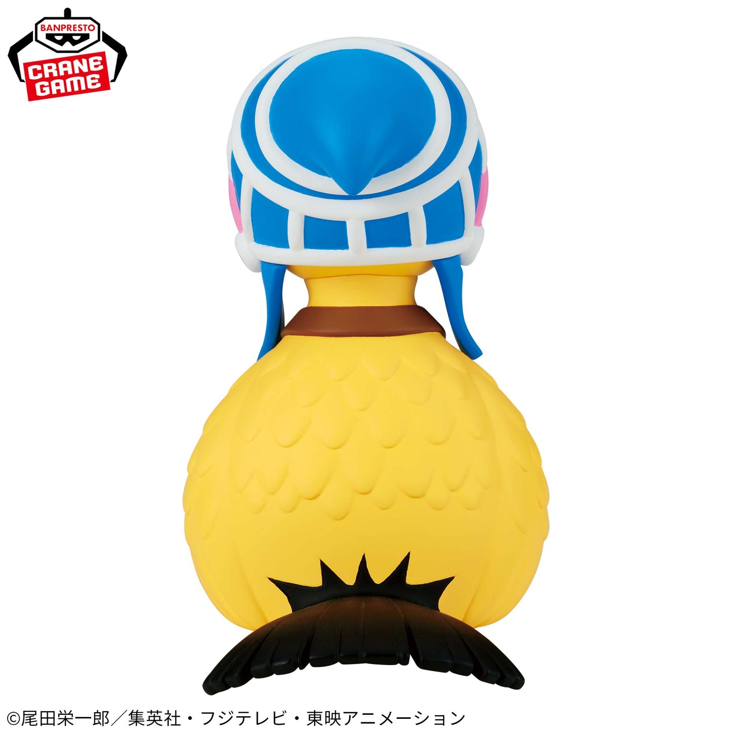 Figura Banpresto One Piece - Karoo
