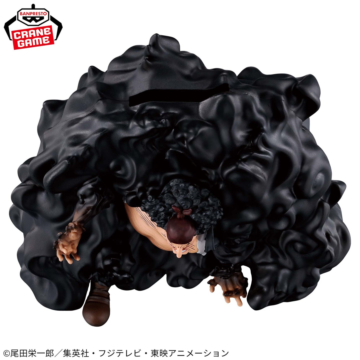 Alcancía Banpresto One Piece - Marshall D. Teach