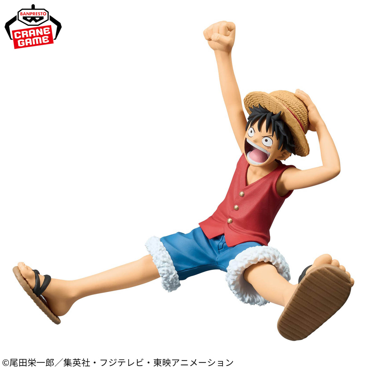 Figura Banpresto One Piece - Monkey D. Luffy