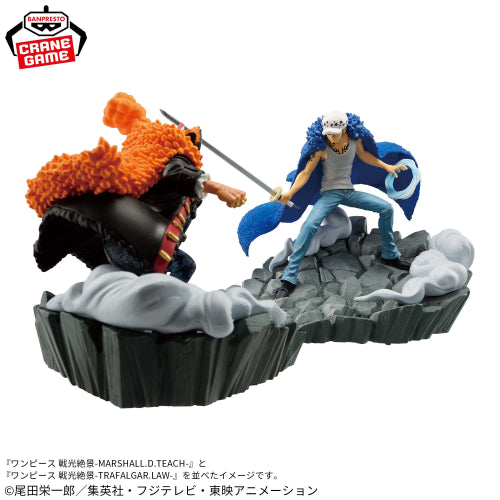 Figura Banpresto One Piece - Trafalgar Law