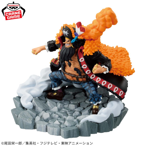 Figura Banpresto One Piece - Marshall D. Teach