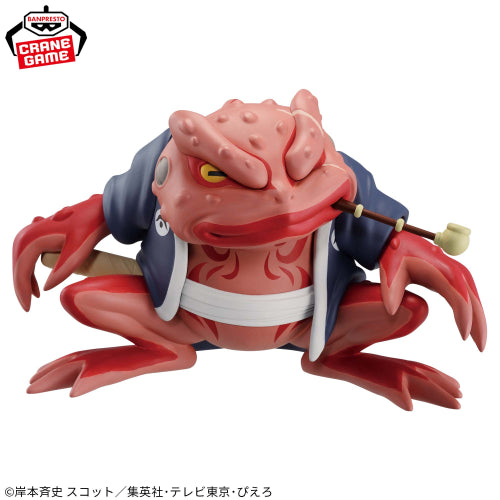 Figura Banpresto Naruto - Gamabunta