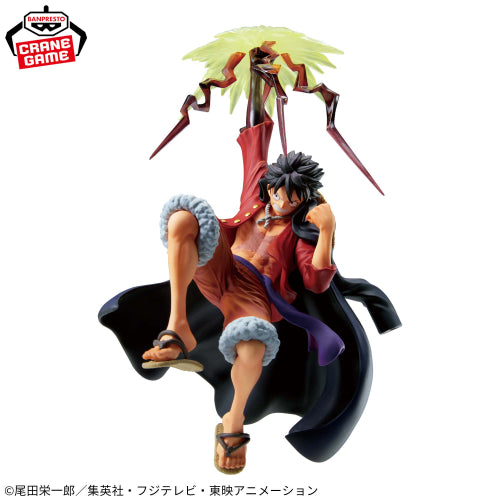Figura BanprestoOne Piece - Monkey D. Luffy