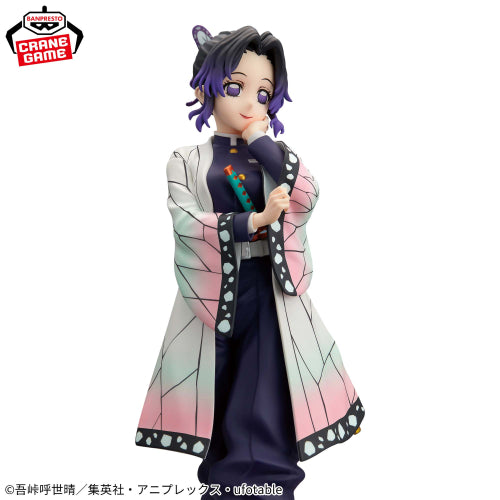 Figuras Banpresto Demon Slayer - Shinobu Kocho