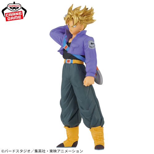 Figura Banpresto Dragon Ball - Trunks SSJ