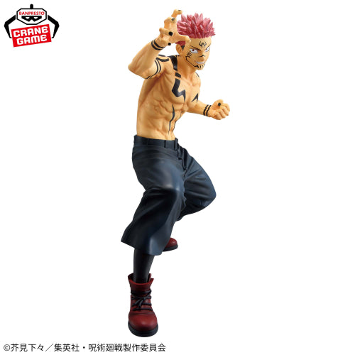 Figura Banpresto Jujutsu Kaisen - SUKUNA SPECIAL
