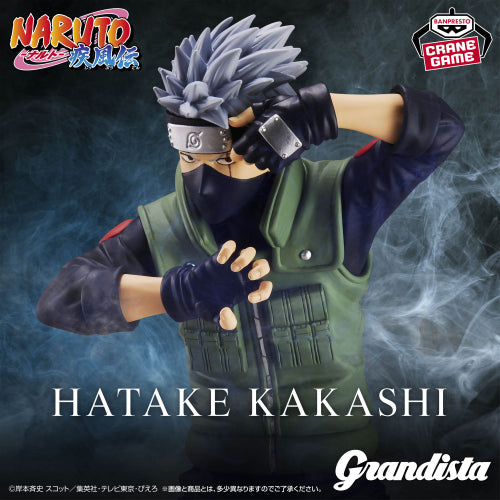 Figura Banpresto Naruto - Kakashi