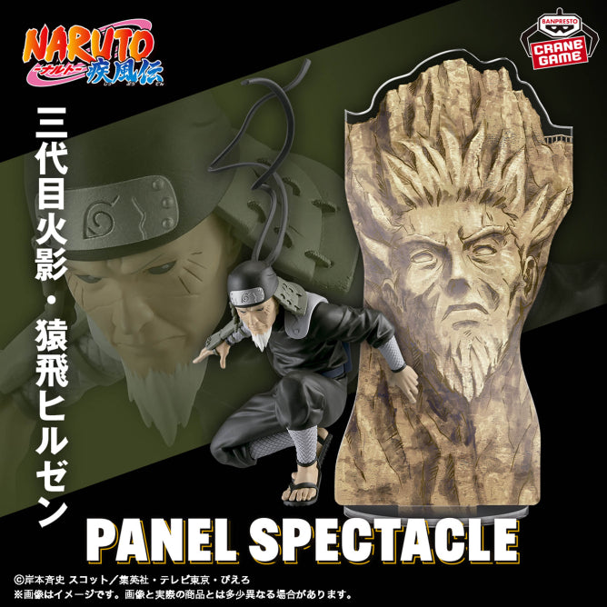 Figura Banpresto Naruto - Sarutobi Hiruzen