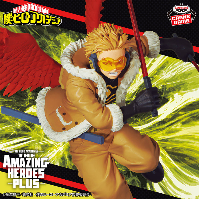 Figura Banpresto My Hero Academia - Hawks