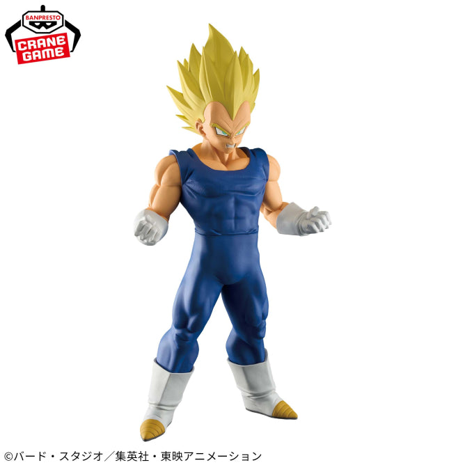 Figura Banpresto Dragon Ball - Vegeta SSJ