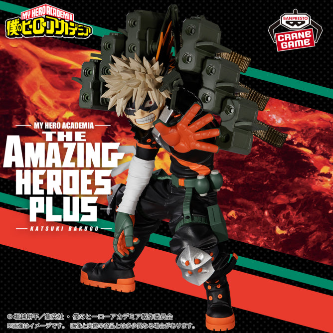 Figura Banpresto My Hero Academia - Bakugo Katsuki