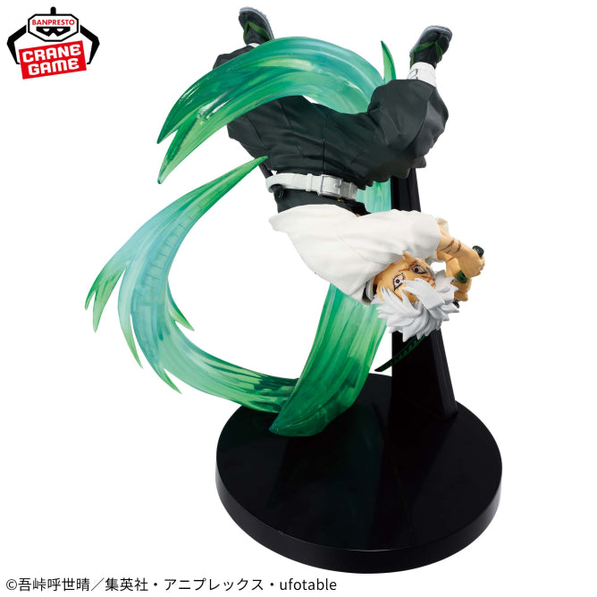 Figura Banpresto Demon Slayer - Sanemi Shinazugawa