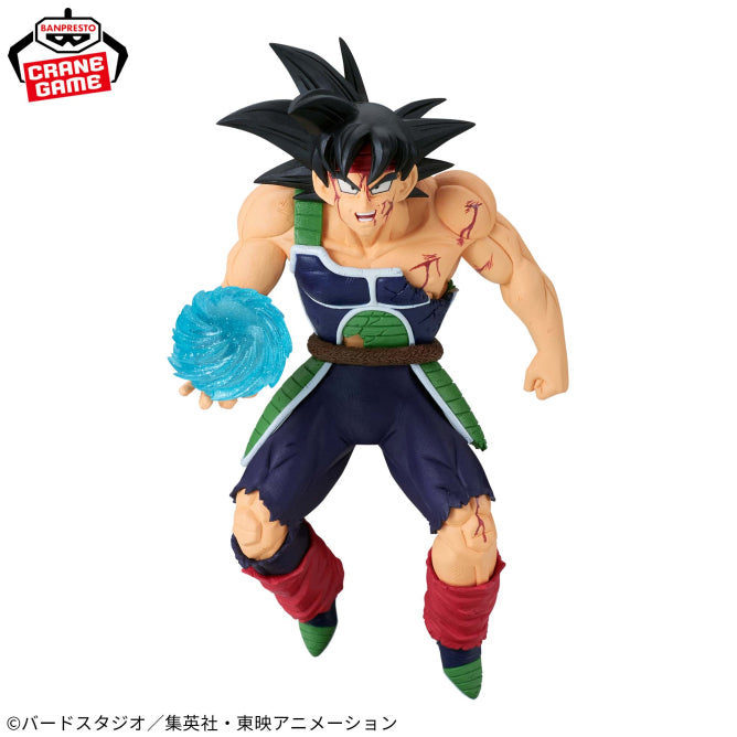 Figura Banpresto Dragon Ball - Bardock