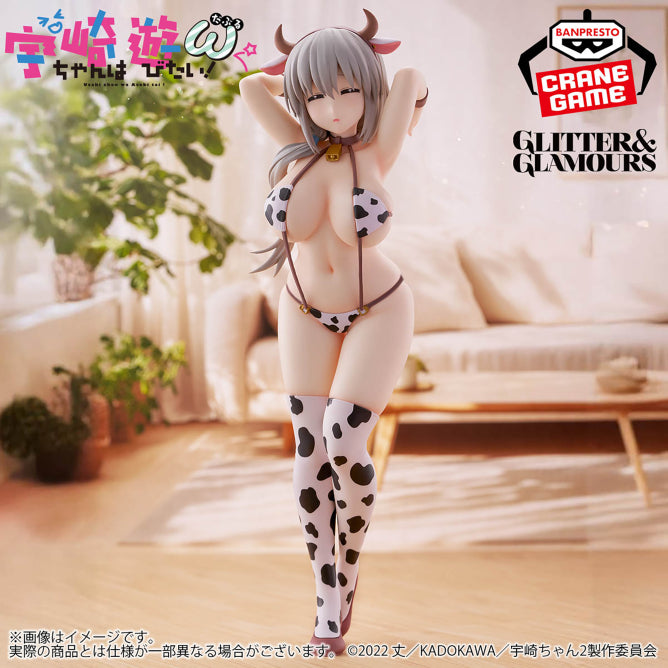 Figura Banpresto Uzaki-chan Wants To Hang Out - Uzaki Tsuki