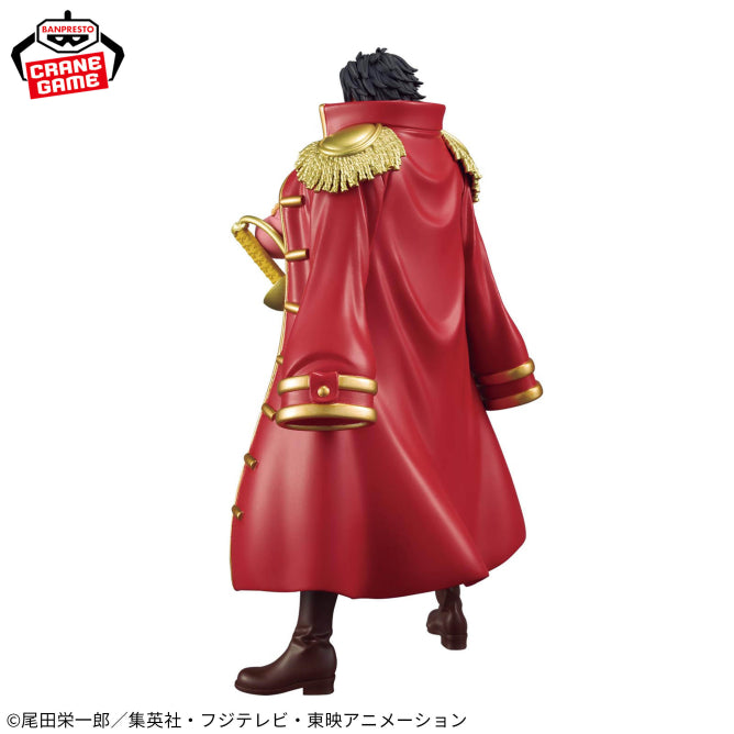 Figura Banpresto One Piece - Gol D. Roger