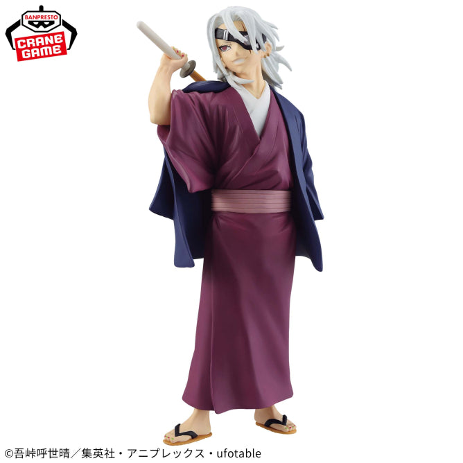 Figura Banpresto Demon Slayer - Tengen Uzui