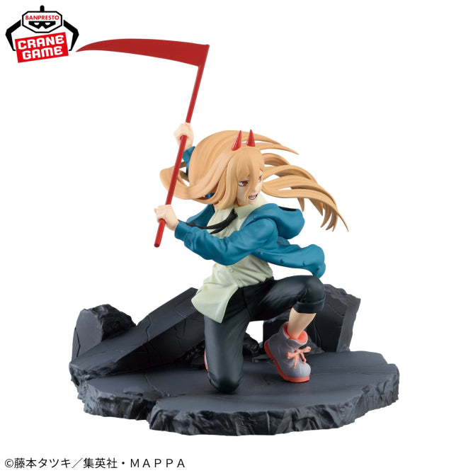 Figura Banpresto Chainsaw man - Power