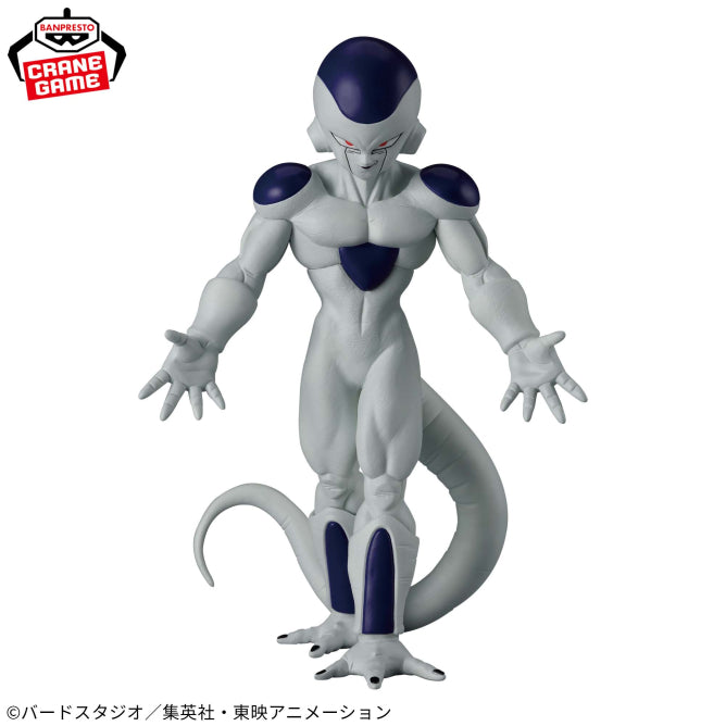 Figura Banpresto Dragon Ball - Freezer