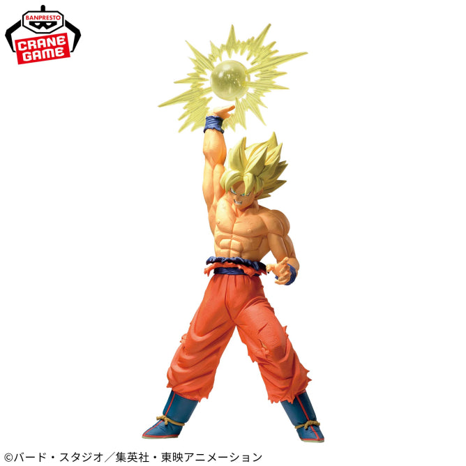 Figura Banpresto Dragon Ball - Goku