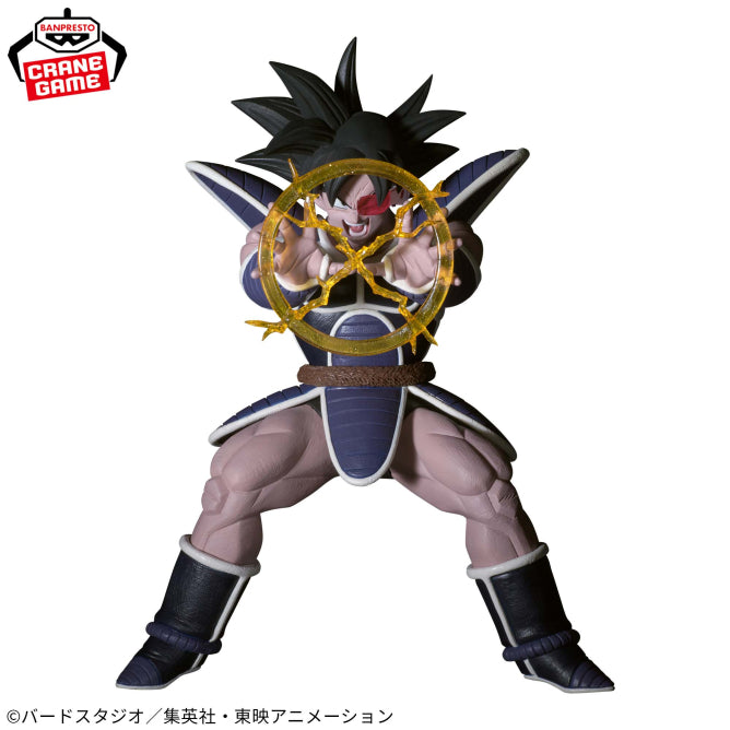 Figura Banpresto Dragon Ball - Turles