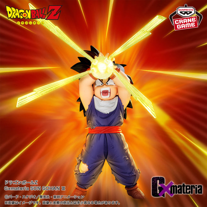 Figura Banpresto Dragon Ball - Gohan