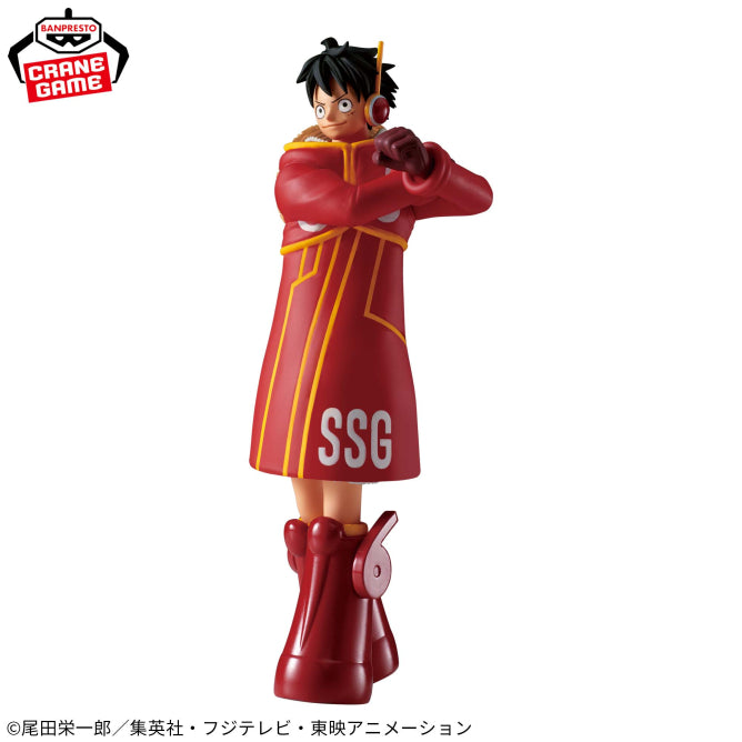 Figura Banpresto One Piece - Monkey D. Luffy