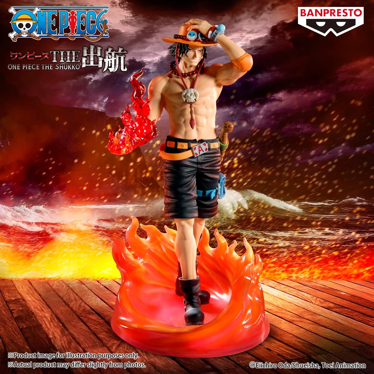 Figura Banpresto Special One Piece - Ace