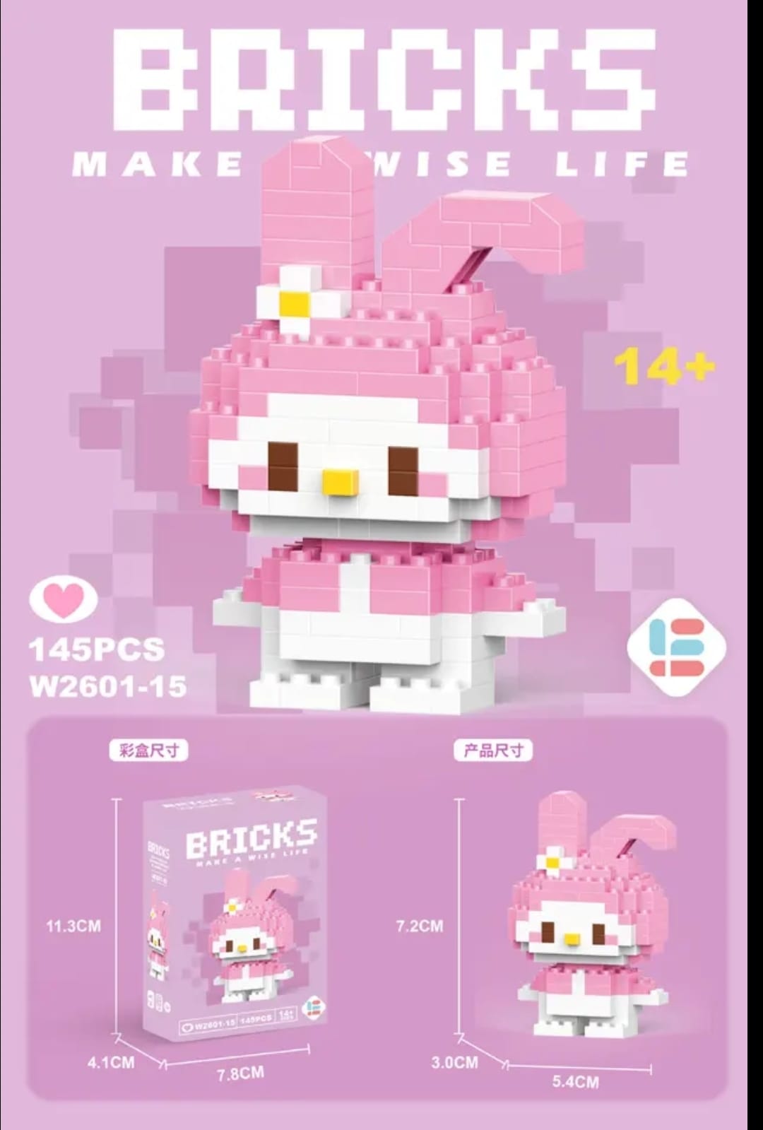Figura My Melody tipo lego