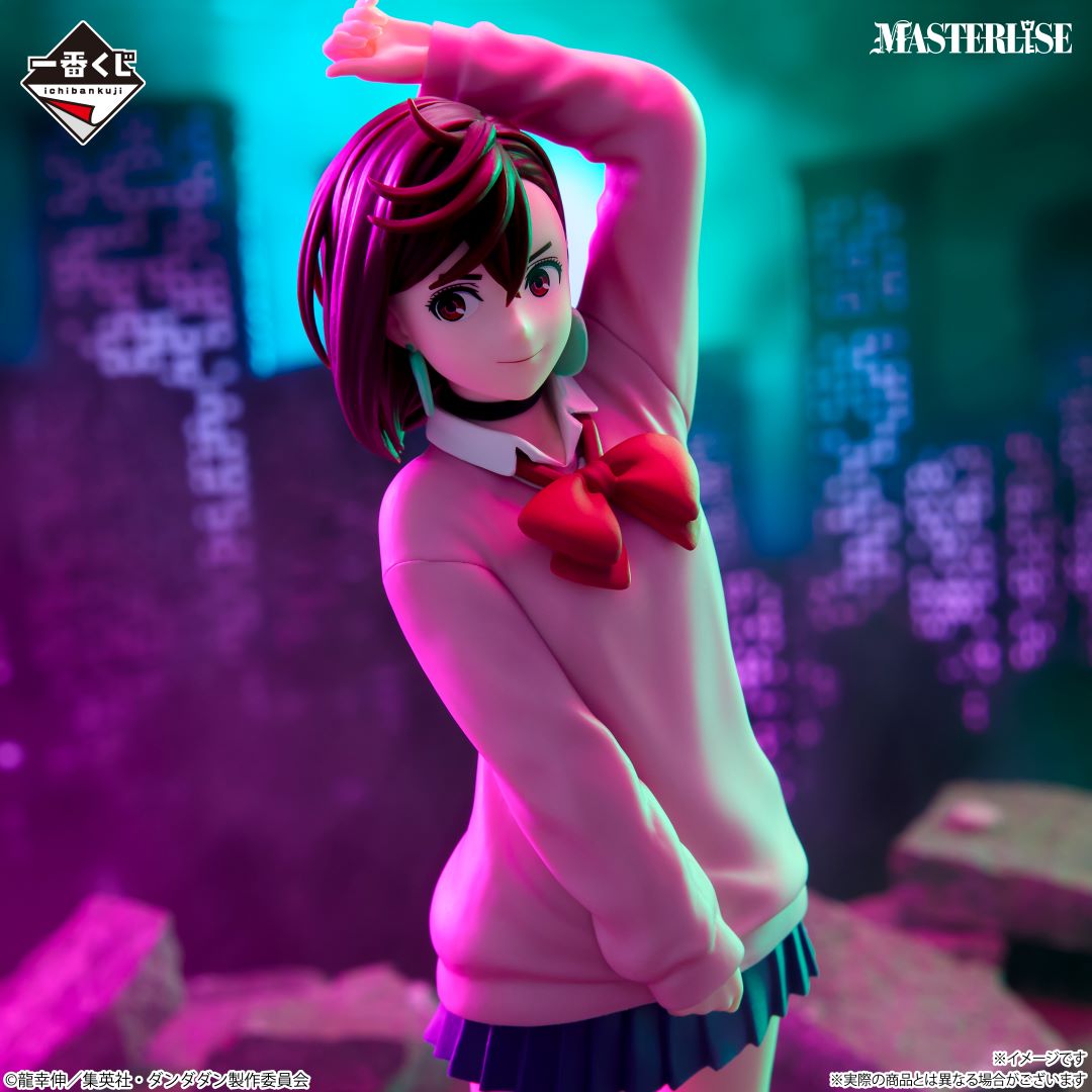 Figura Ichibansho DanDaDan - Momo