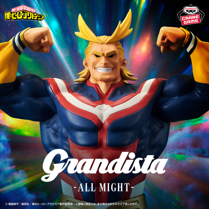 Figura Banpresto My Hero Academia - All Might