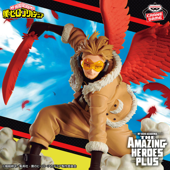 Figura Banpresto My Hero Academia - Hawks