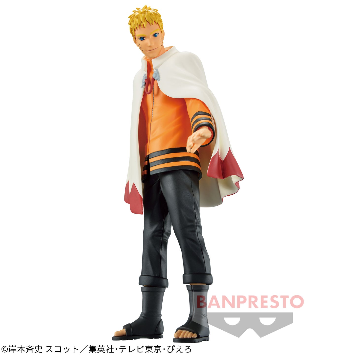 Figura Banpresto Naruto - Naruto Hokage