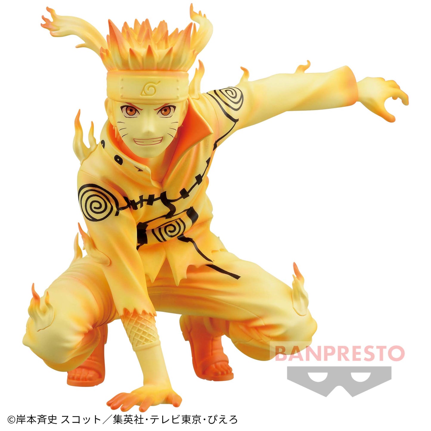 Figura Banpresto Naruto - Uzumaki Naruto