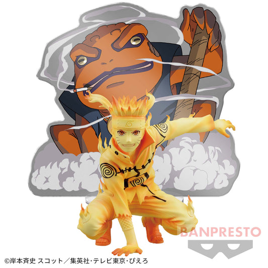 Figura Banpresto Naruto - Uzumaki Naruto