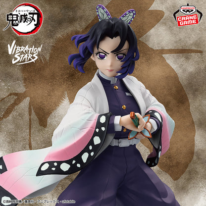 Figura Banpresto Demon Slayer - Shinobu Kocho