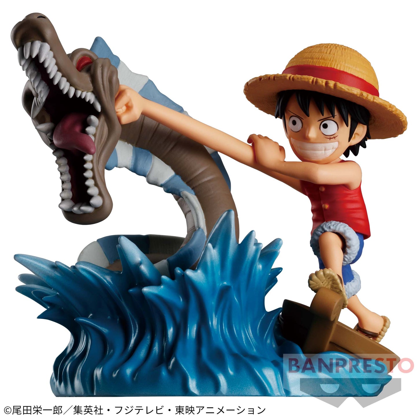 Figura Banpresto One Piece - Monkey D. Luffy