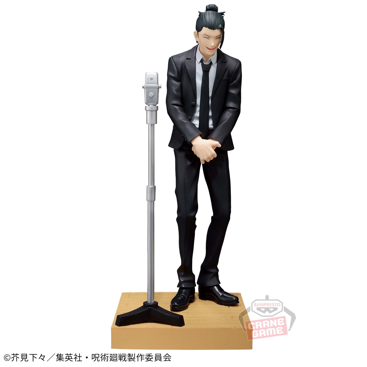 Figura Banpresto Jujutsu Kaisen - Suguru Geto