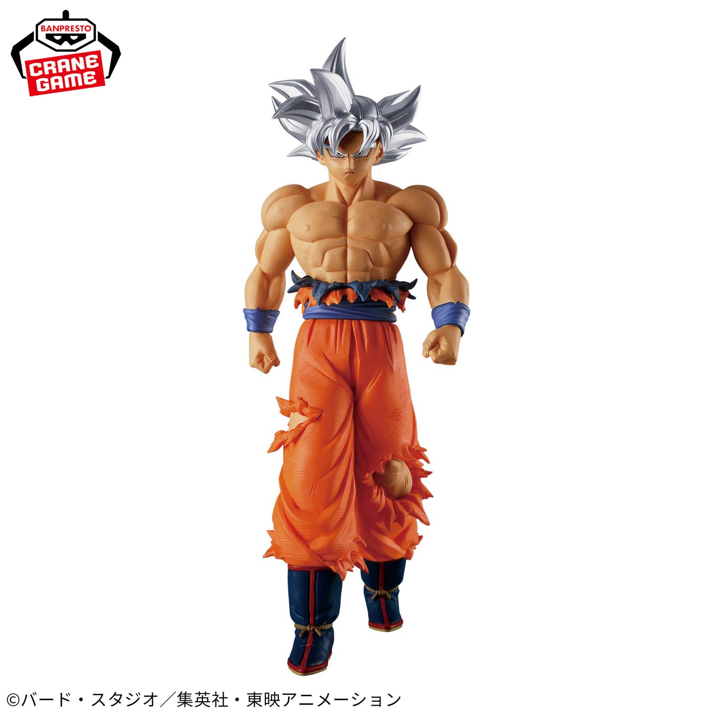 Figura Banpresto Dragon Ball - Goku Ultra Instinto