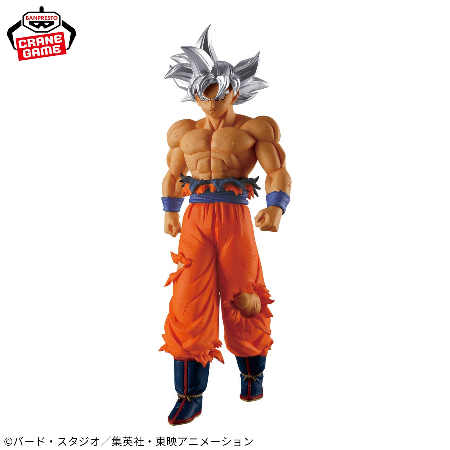 Figura Banpresto Dragon Ball - Goku Ultra Instinto