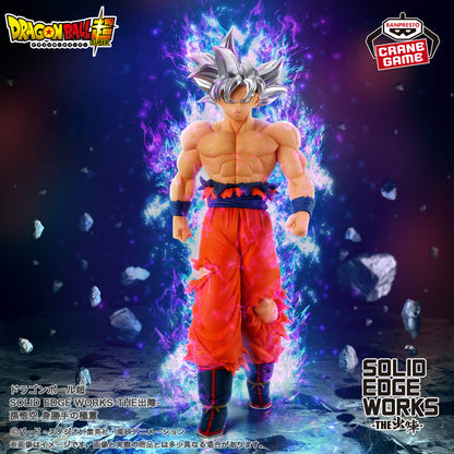 Figura Banpresto Dragon Ball - Goku Ultra Instinto