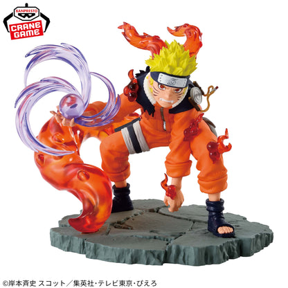 Figura Banpresto Naruto - Naruto Uzumaki