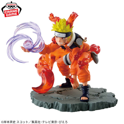 Figura Banpresto Naruto - Naruto Uzumaki