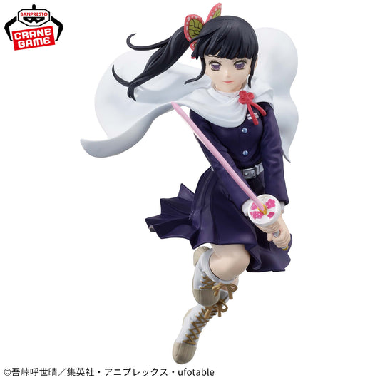 Figura Banpresto Demon Slayer - Tsuyuri Kanao