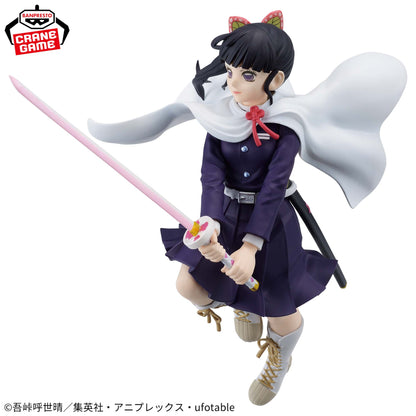 Figura Banpresto Demon Slayer - Tsuyuri Kanao