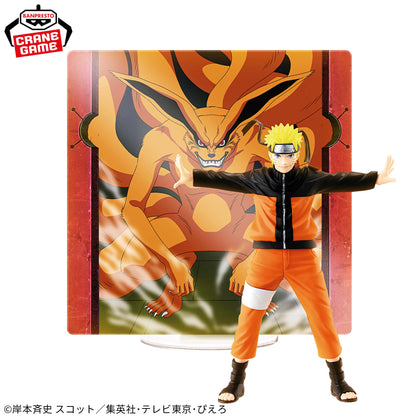 Figura Banpresto Naruto - Uzumaki Naruto